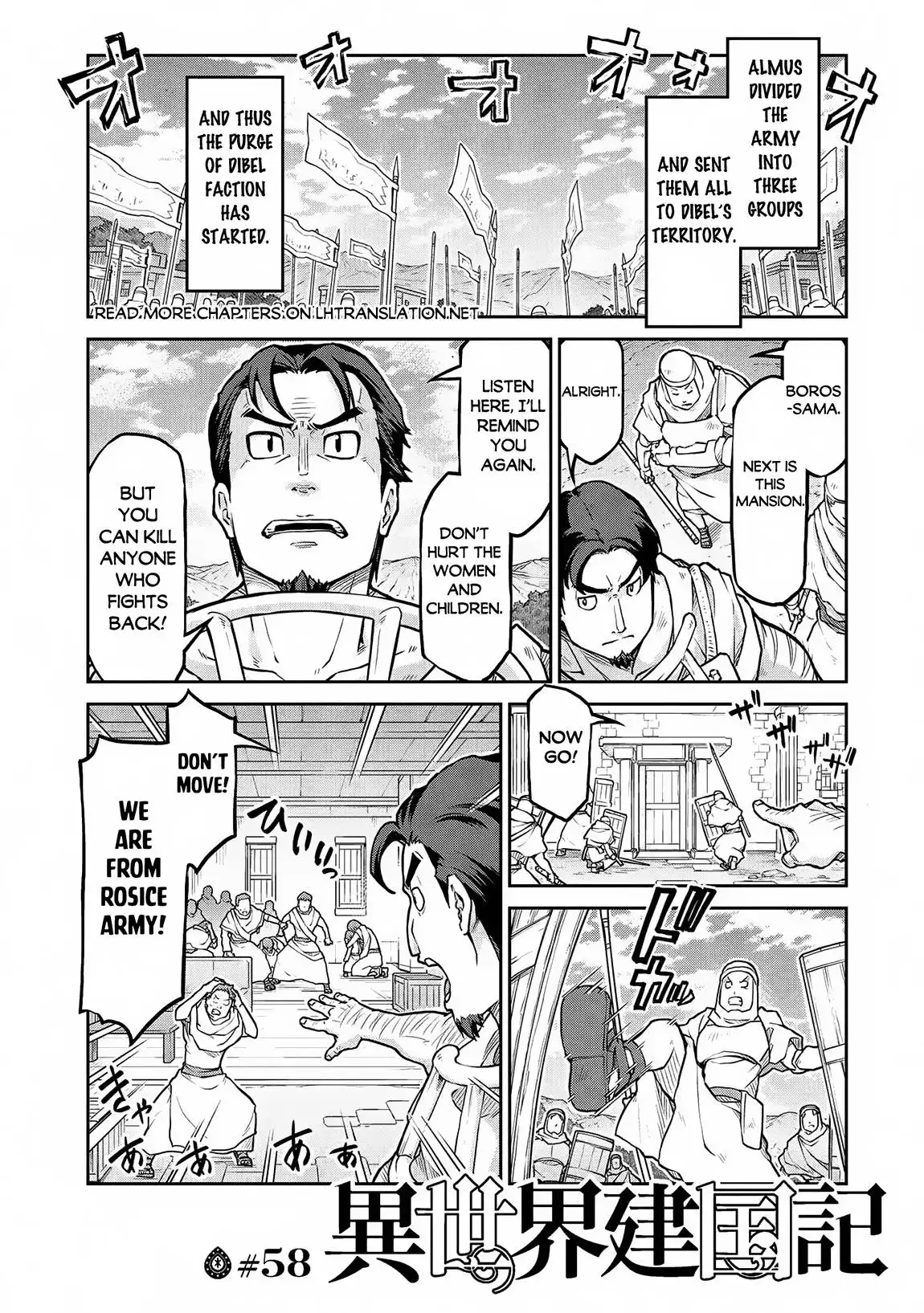 Isekai Kenkokuki Chapter 58 3